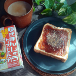 ❦群馬県民のソウルフード焼きまんじゅう、ご存知？兵庫在住のワタクシ、焼きまんじゅうとはなんぞや？🤔(群馬県民のかた、すみません💦)✾✾✾&ldquo;焼きまんじゅう&rdquo;は竹串に刺した、餡子を入れな&hellip;のInstagram画像