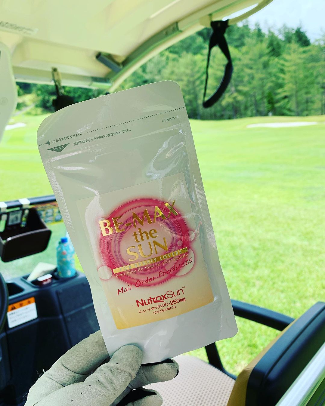 口コミ投稿：...u0040ginzabeauty_official 様の【BE-MAX the SUN（ザ・サン）】..日焼止めを塗る…