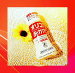 『オリゴのおかげ』300g（シロップタイプ）オリゴのおかげと夏野菜を使用した夏バテ予防簡単時短レシピ✨ ヒトの腸内には約500種類100兆個以上の腸内細菌が集まって、絶えず増殖を続けてい&hellip;のInstagram画像