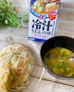 yuri.rui.urara.mama🎉kaoris当選報告 🎉正田醤油 様の冷汁 うどんつゆ 頂きました✨埼玉県の郷土料理なのね💕︎よーく冷やしたひやむぎをつけて(*&acute;︶`*)ﾉ&hellip;のInstagram画像