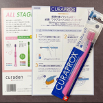 ..子供の歯ブラシって、噛んでるのかすぐに毛先が広がってしまう...新しいのに交換を🙌ㅤㅤㅤㅤㅤㅤㅤㅤㅤㅤㅤㅤㅤㅤㅤㅤㅤㅤㅤㅤㅤㅤㅤㅤㅤㅤ#クラプロックス 使ってみたよ🪥クラプロッ&hellip;のInstagram画像