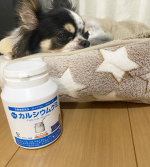 . ⚘𓈒. ⚘𓈒カルシウムグミみんなでおやつ代わりに毎日食べてあっという間になくなった😊✨美味しいのと、食べやすいのと家族見てたらわかりやすい 笑#PR #有限会社ルーティ #スク&hellip;のInstagram画像