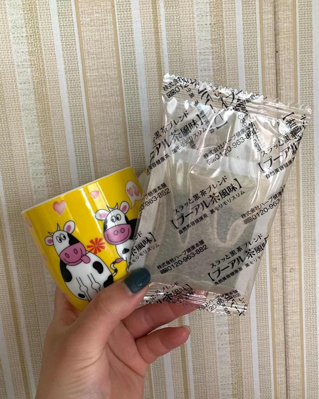 黒モリモリスリム（30包）のクチコミ（口コミ）商品レビュー | ハーブ