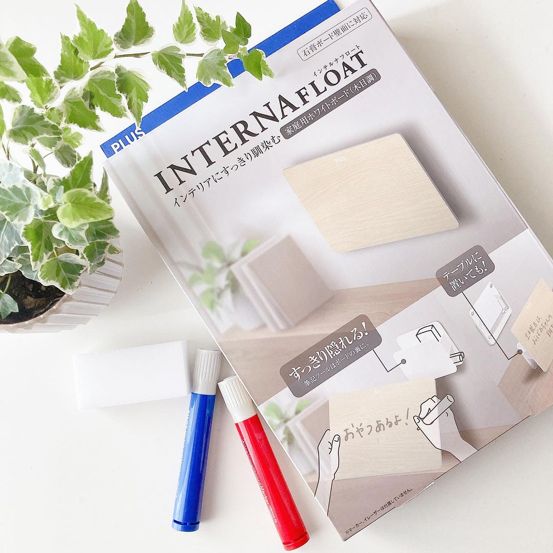 口コミ投稿：⧉𓂃◌𓈒𓐍INTERNA FLÕAT𓂃◌𓈒𓐍◊インテリアにすっきり馴染む素敵な家庭用ホワイトボード「イ…