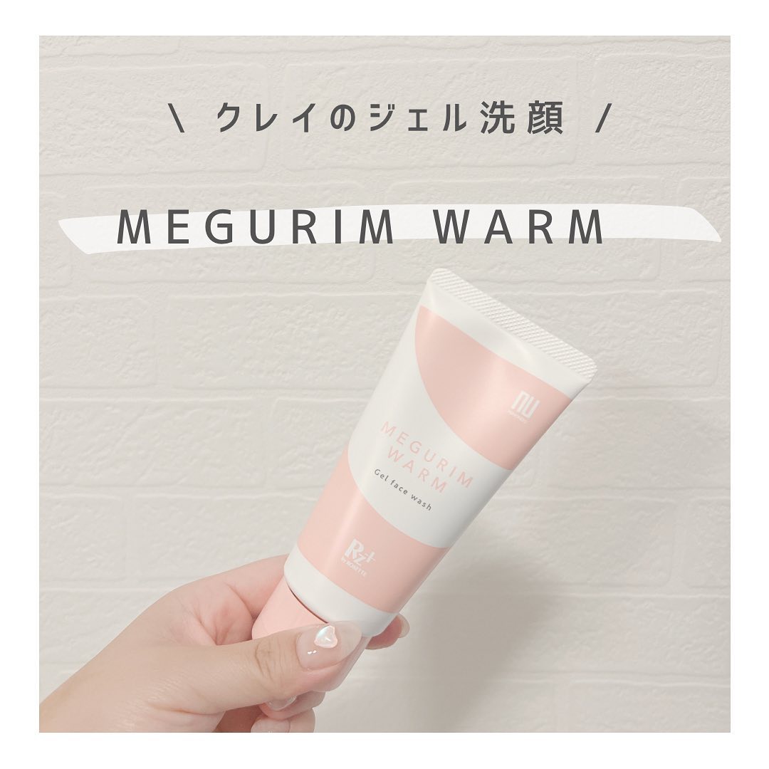 口コミ投稿：⁡༝ ༝ ༝ ✧⁡⁡▹  MEGURIM WARM⁡⁡⁡クレイのジェル洗顔 🫧 ͛.*＿＿＿＿＿＿＿＿＿＿⁡⁡︴毛…