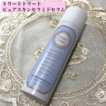 梅雨でも快適なうるさら肌！トリートトリート【ピュアスキンセラミドセラム】\天然ヒト型セラミド導入美容液でインナードライケア/✅完全無添加で天然ヒト型セラミドを配合した　世界初*の美容液💡&hellip;のInstagram画像