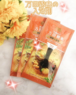 素肌がうるおう✨万田酵素の本格入浴料✨☑️保湿成分の万田酵素抽出液☑️ぬくもり成分を配合しています！万田酵素抽出液☞24種類の植物性原材料を3年3ヵ月以上発酵・熟成させたも&hellip;のInstagram画像