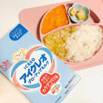 🥣1〜3歳にオススメのグローアップミルクを使って人参ポタージュを作ったよ🥕✨そのまま飲むだけじゃなく離乳食や幼児食の牛乳の代わりに使えてしかも栄養たっぷり🍼✨他にもホワイトソースに&hellip;のInstagram画像
