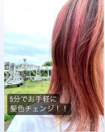 u0040ishizawalab 𐒖ᴬᶆᴬ ㈱石澤研究所 sama 　❤️デビルズトリック🖤2023夏気分転換したい‼️夏だし髪色をチェンジしたい‼️仕事や学校の事を考えるとなかなか抵&hellip;のInstagram画像