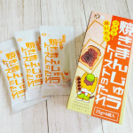 🎀🎀🎀焼きまんじゅう😋✨️#つけて焼いたら焼まんじゅうトーストのたれ #焼まんじゅうトーストのたれ #焼きまんじゅう #やきまんじゅう #焼まんじゅう #ソウルフード #群馬県の焼きまんじゅう &hellip;のInstagram画像