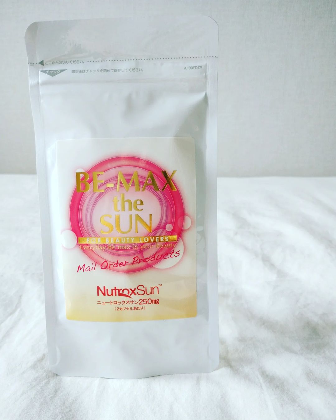 口コミ投稿：サプリメントBE-MAX the SUN日焼止めを塗るだけでは防げなかった紫外線の害を、カラ…