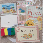 *全国展開親子教室『ベビーパーク』のネット親子教室『ベビパEdu!』🐥⁡月齢に合わせた教材が毎月届き、自宅で教室と同じようなレッスンができます😊⁡⁡6月の1ヶ月間受講してみた感想✎𓂃⁡&hellip;のInstagram画像