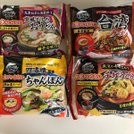 ❐なべやき屋 キンレイ⁡お水がいらない 台湾ラーメンお水がいらない 四海樓監修 ちゃんぽんお水がいらない 京風だしのおうどんお水がいらない チゲうどん⁡今回は台湾ラーメン、ちゃんぽんを食&hellip;のInstagram画像