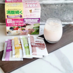 ☆#PR #井藤漢方製薬株式会社井藤漢方製薬短期スタイル ダイエットシェイク ラテラトリー10食入り　満腹感が続く、食事代わりに飲む　ダイエットシェイク。　女性に人気のラテフレーバー&hellip;のInstagram画像