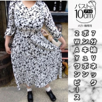 《#アパレル 》#ワンピース こんばんは🐥さくらんぼ好きなパインです🍒　今日はグラマーさんでもオシャレに着こなせるワンピを紹介させてください💐【PR】　✧ーーーーーーーーーーーー&hellip;のInstagram画像