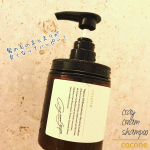 【PR】たすけて！ココネ様！🤍ココネクレイクリームシャンプー先月沖縄で海にも入り、髪がキシキシの大惨事に😇💭可哀想な髪の毛を、ココネで1か月集中ケア♪ココネのクレイクリームのなめらか&hellip;のInstagram画像