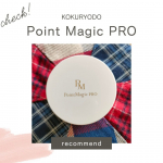 大人気のパウダー♡個人的にもすごくお気に入りのポイントマジック PRO　プレストパウダー　C10　ナチュラルオークルふわっとしたパフ付きで軽い付け心地なのに毛穴がすごくキレイ&hellip;のInstagram画像