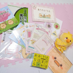 子どもの目を引くおもちゃに、一目散に駆け寄っていきました😊「ベビパ Edu！」「叱らない育児」を提唱する全国展開親子教室「ベビーパーク」による、ネット親子教室です。先日、今月号の教材や入会&hellip;のInstagram画像