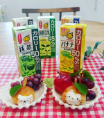 .顔を合わせればけんかばかりの姉弟のくせにどちらかが家にいないとお互い👧「けんしんが全然帰ってこない🌀｣👦「りりはいつ帰ってくるの？｣と 言い出す。。そして顔を合わせればけんかをす&hellip;のInstagram画像