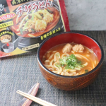 &middot;˖✶なべやき屋キンレイ様よりお水がいらないシリーズの詰め合わせ⸜❤︎⸝✦お水がいらない 台湾ラーメン✦お水がいらない 四海樓監修 ちゃんぽん✦お水がいらない 京風だしのおうどん✦お水&hellip;のInstagram画像