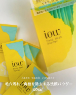 iowＳＦ洗顔パウダー＜ 洗顔料 ＞0.4g&times;30包1,760円⁡⁡⁡⁡⁡　　　　　＼毛穴汚れ・角栓除去／つるんとむきたまご肌へと導く SF洗顔パウダー⁡⁡⁡✔️ イオウ*&hellip;のInstagram画像