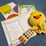 ベビパeduを初めて1ヶ月。最初は持って口に入れるだけだった3色ペグも出し入れしたり、積み木っぽく積み上げることもできるように。絵本も読んでいると指差しでいっぱい反応してくれるようになりました。&hellip;のInstagram画像