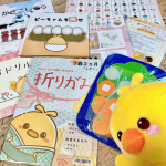 ⁡⁡教室レッスン用教材でおうちレッスン『ベビパEdu!』⁡届いてビックリ！1歳３ヶ月ってこんな事するの！？！？こりゃ練習が必要だ😂出来ることが増えていくところが見れて嬉しいです✨⁡&hellip;のInstagram画像