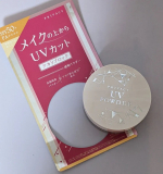 美容看護師さんが「日焼け止めはこまめに塗り直して」と言っていたので日焼け止めは前からしてたけど塗り直しも強化しなければ❗と思っており、でもメイクしてるとこに日焼け止め塗り直したらメイク崩れ&hellip;のInstagram画像
