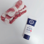 &middot;江戸こすめ 米ぬか洗顔✨&middot;こんな方に使って欲しい☑肌のくすみ※1をケアしたい☑毛穴が気になる☑スクラブしたいけど痛いのは苦手※1 古い角質私は3つとも気になる悩みなので使ってみま&hellip;のInstagram画像