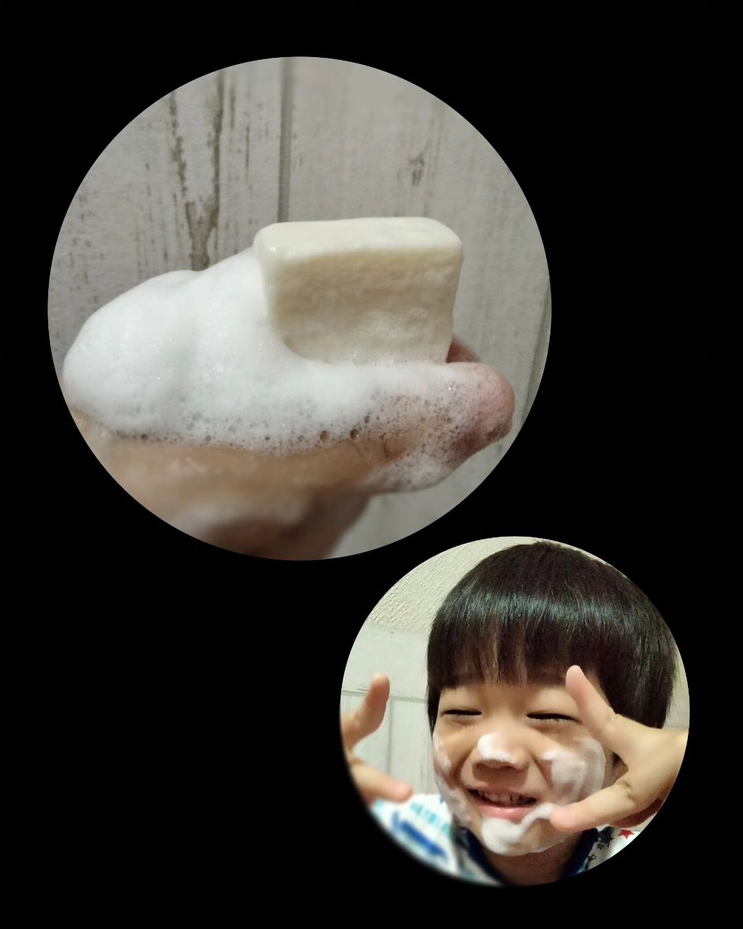 口コミ投稿：オリーブオイル１００％で納得無添加な‥『岡田石けんミニ２０ｇ（泡立てネット付）』…