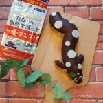 .スーパー行ったら6枚目みたいなかわいいうなぎのパンが売られてて色んなおめ目があったんだけどこちらの母性本能くすぐるwびびった感じのうなぎちゃんをお持ち帰り❤️このままでも十分か&hellip;のInstagram画像