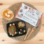 ．⁡3人の子育てをしていてたまには楽させて&hellip;！ってなるご飯作り🍽️⁡今日は仕事で疲れたー！休日家族で遊びに行って、夕方ご飯は作りたくないけど外食は高つくなぁ&hellip;そんな時、我が家は冷凍宅配&hellip;のInstagram画像