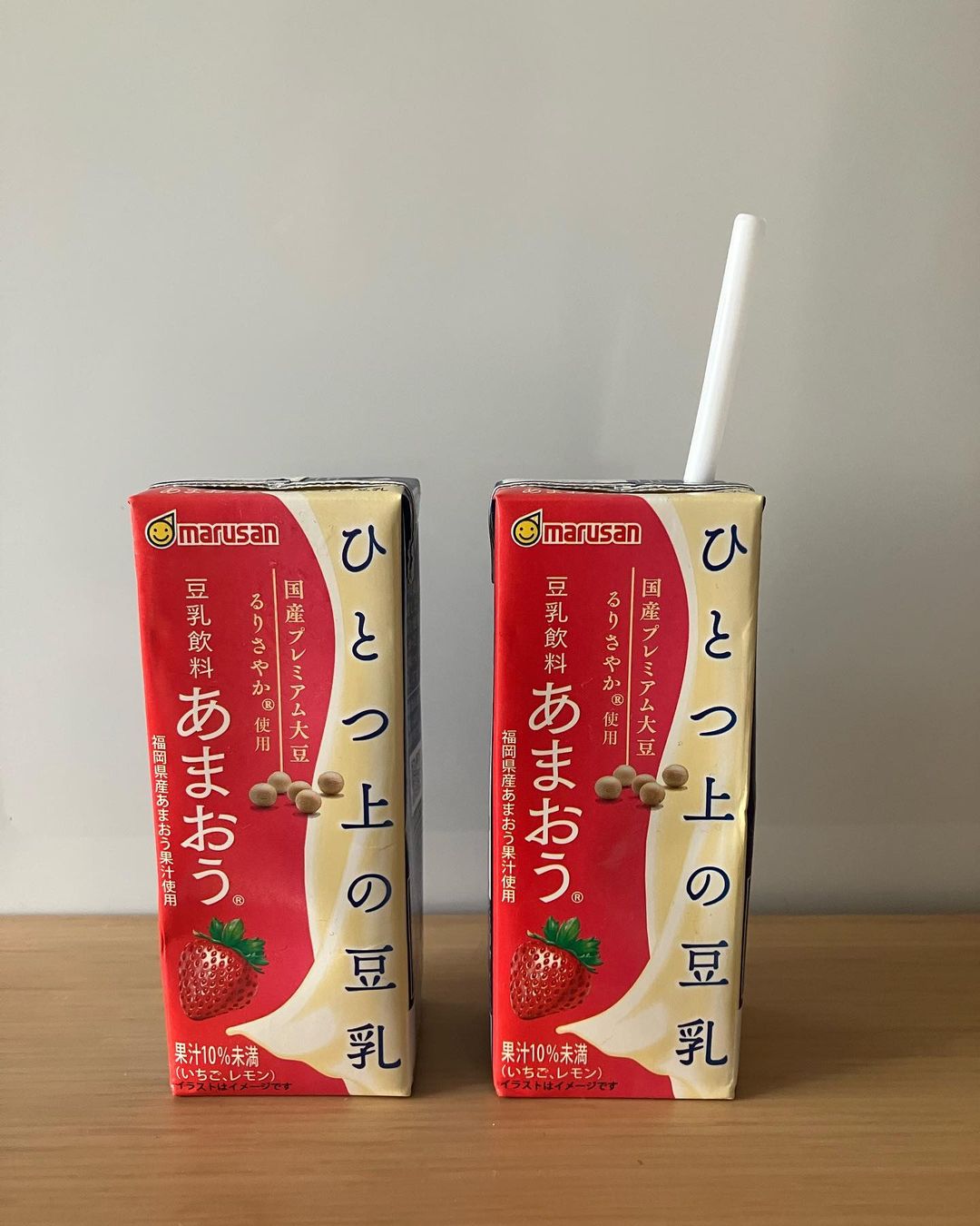 口コミ投稿：【ひとつ上の豆乳 豆乳飲料あまおうⓇ】あまおう®の最大の特長であるバランスの取れた…