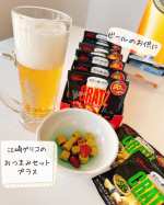 .🔻フォローミー🔻u0040erikodesuyoo▷▶︎▷⁡PTAのパトロールを毎週してるのですが🐬最近、帰ってくると暑くて暑くて😫ごはん前にビールを飲む日もあったり🥵⁡夏は炭酸で&hellip;のInstagram画像