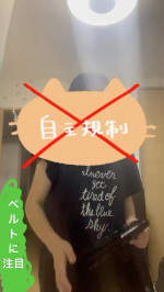reee.grガードナーベルト腰の負担を軽減したくて使ってみた🥲🥲ぎゅっとホールドされてる感があって私的には着け心地よき🙆🏻&zwj;♀️🙆🏻&zwj;♀️骨盤の悩みも気になったから骨盤にも使って&hellip;のInstagram画像