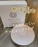 グロウ＆カバークッションファンデーションカバー力抜群のクッションファンデ！しかも全然崩れないから夕方まで美肌感あります❤️コンシーラー要らずで毛穴、くすみ、シミをカバーしてくれて厚塗りにな&hellip;のInstagram画像