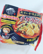 チゲうどん今日のお昼はなべやき屋キンレイさんのチゲうどん🍲チゲスープは昔から好きで入れるなら中華そばでないか？とか勝手に思ったりしてましたが、うどん美味しい❤️うどんは柔らかめだけどモチっ&hellip;のInstagram画像