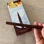 株式会社　黒龍堂キングダム　リキッドアイライナーR1.キングダムのアイライナーがリニューアル✨紙パッケージになって容器はこだわりのオリジナル筆に！発色＆にじみにくさもUPしたそうです。オ&hellip;のInstagram画像