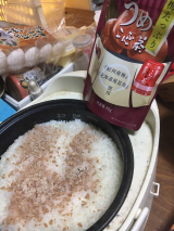 口コミ：梅たっぷりうめこんぶ茶 | わたしのブログ by ＯＴＵＴＡ - 楽天ブログの画像（1枚目）