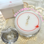 ウツクシア(u0040utukcia )【 しあわせ想い オールインワンジェル】年齢肌*にアプローチしてくれる1本7役のオールインワンジェル！化粧水&bull;美容液乳液パック&bull;美容液&bull;クリーム&bull;&hellip;のInstagram画像