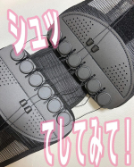 𓍯⁡ガードナーベルト⁡一本で腰サポート骨盤ケアができる滑車構造のガードナーベルト⁡⁡⁡人生のほとんどを腰に負担をかけて過ごしてきた⁡⁡⁡昔に比べるとだいぶ上手く付き合って&hellip;のInstagram画像