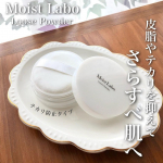 皮脂コントロールでメイク崩れを防止この夏ヘビロテ☀️予感のルースパウダー『モイストラボ　ルースパウダー〈テカリ防止タイプ〉』☑︎サラッとした仕上がり☑︎皮脂コントロール効果で毛穴レスな肌へ&hellip;のInstagram画像