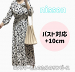 𓍯⁡nissen⁡7分袖Vネックボンキュボン2wayワンピース⁡⁡バスト対応＋10センチ⁡⁡おデブな上に胸もでかい服を買う時は胸が入るかが基本🥺⁡ワンピースって切り替えの位&hellip;のInstagram画像