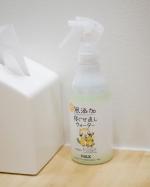 ..【 寝ぐせ直しウォーター】2023年3月に発売されたばかりの新商品𖧷　みーちゃんの髪の毛にスプレーして試してみたよ🤍みーちゃんくせ強めだから寝起きはうねうね😂❤️2枚目は寝起&hellip;のInstagram画像