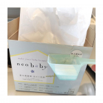 ...《 🫧🫧👗 》neo baby 洗濯洗剤実際に使ってみた♡めちゃめちゃ少ない量でOK!1枚目に写ってる量しか使わなかったよ◎いつも液体使ってて粉は洗濯物に残らないかな？とか心配だ&hellip;のInstagram画像