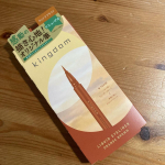 キングダム　リキッドアイライナーR1リニューアル！美発色アイライナーで、お気に入りのカラー❣️落ちない、にじまないのに肌にやさしいウォータプルーフがとってもつかいやすくておきにいりです❣️✨&hellip;のInstagram画像