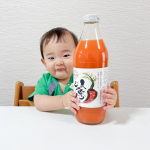 ˗ˏˋ&nbsp;　ファスティング🥕　　ˎˊ˗産後ダイエットを、のそのそと、はじめましたお仲間募集♡♡まだ本腰入れられてないけど、とりあえず妊娠時から「お腹の赤ちゃんのため」と言う最強の言い訳を手&hellip;のInstagram画像