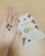 葉酸サプリのmitasを使ってみました✨癒し系の可愛いデザインのパッケージが素敵🥰今まで他のサプリメントも試したことがあるけどmitasは一日に4錠で多くなく、粒も小さくて飲みやすいです。苦&hellip;のInstagram画像