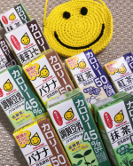 ✅マルサンアイ✔️カロリーオフ豆乳シリーズ 各200㎖カロリーオフということで、太り気味の私には最適な気がする！味は、特に変わったところはないくらいで、低カロリーだから薄味ということもなく、とっ&hellip;のInstagram画像