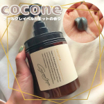 COCONEアールグレイベルガモットの香り泡立たないクリームシャンプーです。髪の毛だけでなく頭皮もマッサージするようにクリームをなじませることができるのでとても使い心地がいいです。アールグ&hellip;のInstagram画像